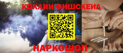 apvp Малгобек