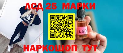 мефедрон Малоярославец