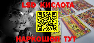 мефедрон Малоярославец