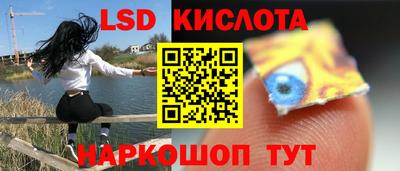 МДМА Мариинск