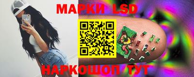 apvp Малгобек