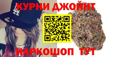 МДМА Мариинск
