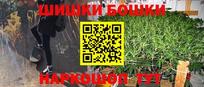 apvp Малгобек
