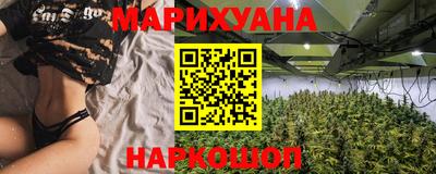 МДМА Мариинск