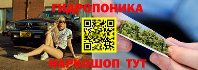 мефедрон Малоярославец