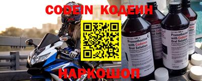 apvp Малгобек