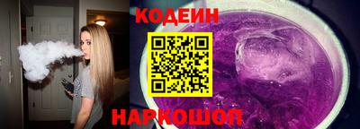 МДМА Мариинск