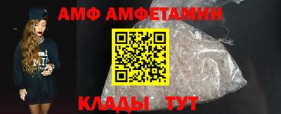 мефедрон Малоярославец