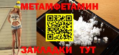 apvp Малгобек