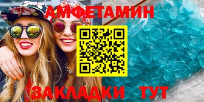 мефедрон Малоярославец