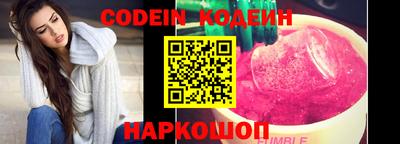 apvp Малгобек