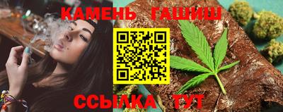МДМА Мариинск