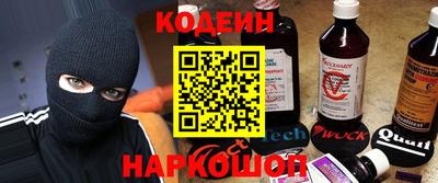 apvp Малгобек