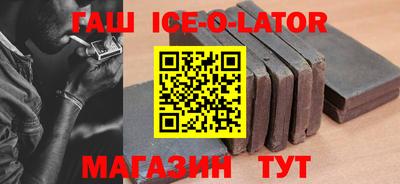 МДМА Мариинск