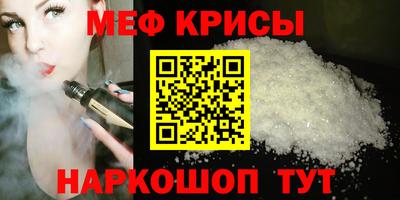 apvp Малгобек